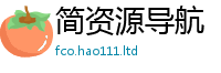 7777788888管家婆老家凤凰向2025新奥天天开好彩新奥彩免费版